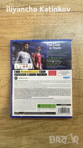 FC 26 PlayStation 5, снимка 2 - Игри за PlayStation - 56275864