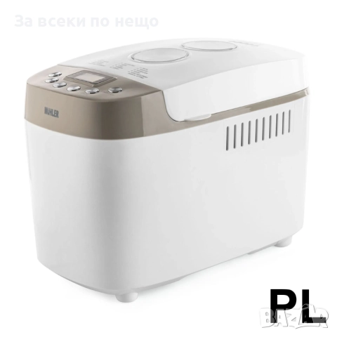 Хлебопекарна Muhler MBM-1509, бял-сив, две бъркалки Код P1640, снимка 4 - Хлебопекарни - 52930677