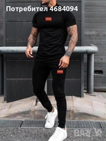 Hugo мъжки спортен екип S-2XL