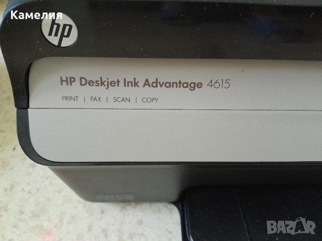 Принтер HP Deskjet 4615, снимка 4 - Принтери, копири, скенери - 41883764