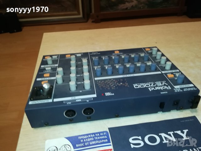 ROLAND-JAPAN 1707231847, снимка 12 - Ресийвъри, усилватели, смесителни пултове - 41578223