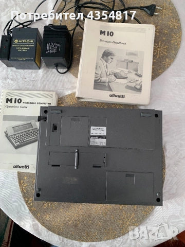 Olivetti M10 Ретро Компютър Рядък Модел, снимка 7 - Лаптопи за дома - 53247139