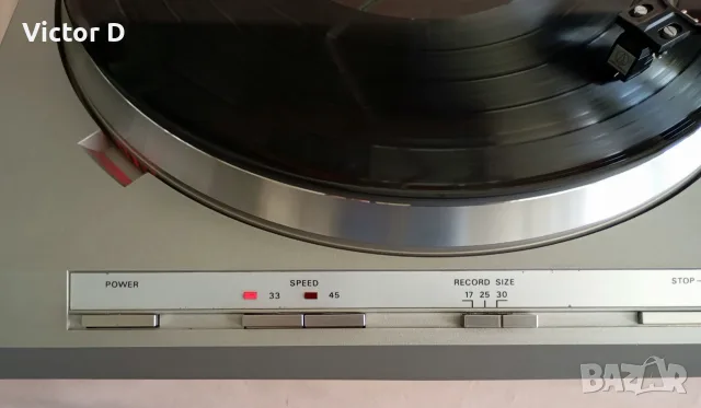 GRUNDIG PS 4500 - Грамофон Direct Drive Quartz, снимка 6 - Грамофони - 55979203
