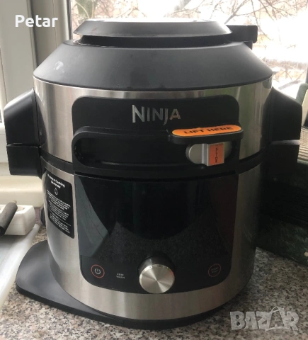 Ninja Foodi MAX 15-in-1 (OL750UK) Уред за готвене Мултикукър, снимка 3 - Мултикукъри - 53032594