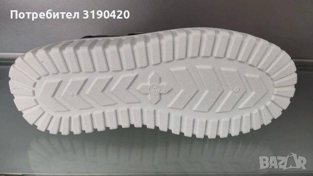 ВЕСЕЛА УСМИВКА , снимка 3 - Маратонки - 50493684