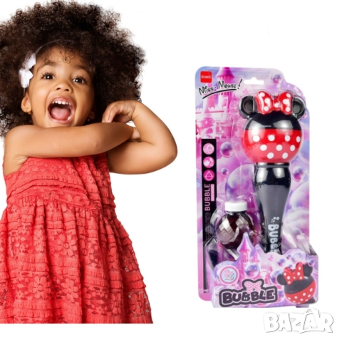 Машина за сапунени балончета, снимка 9 - Други - 52069343