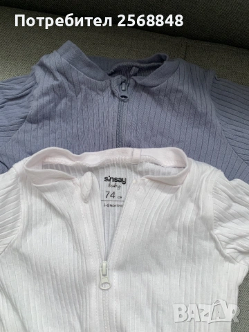 Лот дрехи и бебешки аксесоари, чували за спане, снимка 3 - Бебешки пижами - 53386364