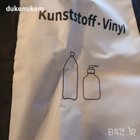 Сгъваем контейнер за бутилки 76 л – 2 отделения, снимка 7 - Други стоки за дома - 53244432