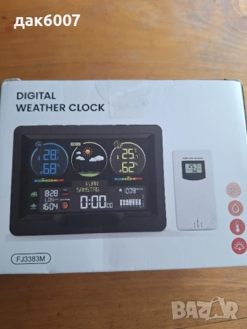Метеорологична станция .Часовник с Цветен Екран, Вътрешна и Външна Температура и Влажност, снимка 4 - Мъжки - 50700066