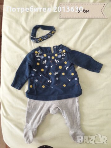 Ромпъри 2бр, снимка 2 - Бодита за бебе - 34166854