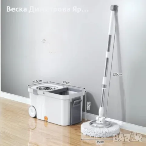Въртящ се на 360° моп комплект, с центробежна кофа, неръждаема стомана, снимка 2 - Други стоки за дома - 49775265
