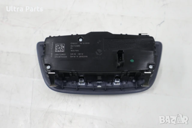Оригинален бутон светлини за BMW G11 G12 9472980 9493728 6841893, снимка 5 - Части - 50516748