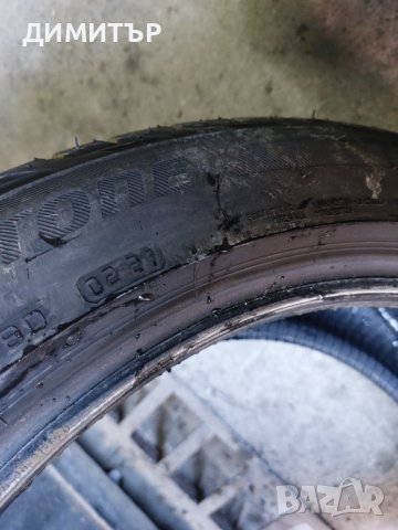 4бр.летни BRIDGESTONE 215/50/18 92W DOT 0221, снимка 7 - Гуми и джанти - 39412244
