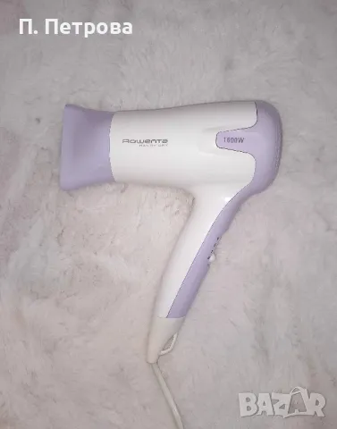 бяло-лилав сешоар Rowenta 1600 W