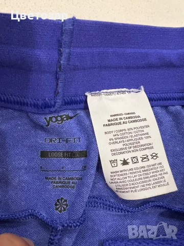 Nike мъжко долнище , снимка 3 - Спортни дрехи, екипи - 56074824