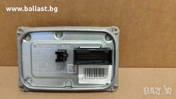 БАЛАСТ МОДУЛ CONTINENTAL A2189008108 W447, W448, W218