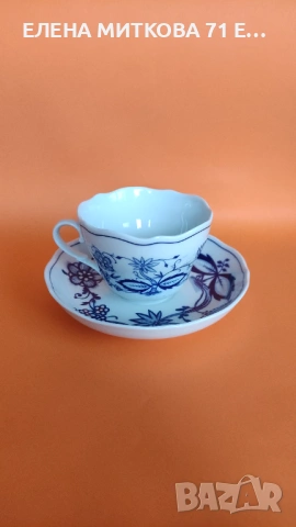 Един прекрасен двоен сет на *Kahla*-ГДР-за чай/дълго кафе