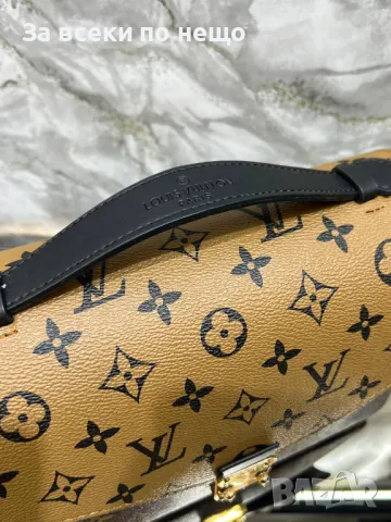 Louis Vuitton Дамска Чанта Луис Витон Код D2067, снимка 8 - Чанти - 49403532