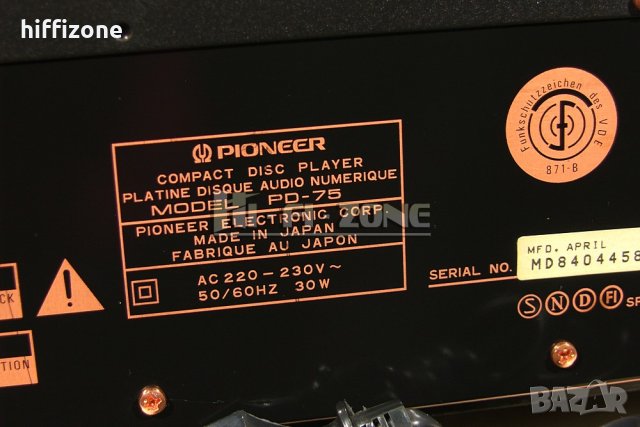 CD плеър Pioneer pd-75 /3, снимка 9 - Ресийвъри, усилватели, смесителни пултове - 35819047