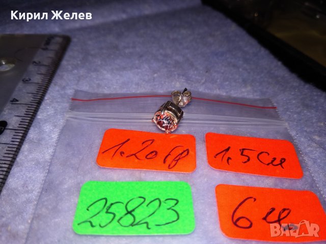 МИНИАТЮРНА СРЕБЪРНА КРИСТАЛНА ОБЕЦА СРЕБРО 925 КЛАСИЧЕСКИ РЕТРО МОДЕЛ 25823, снимка 4 - Обеци - 39665886