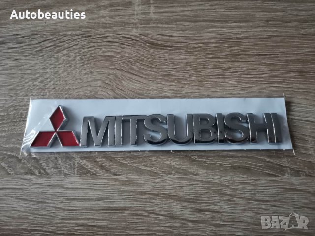 Емблеми надписи Мицубиши Mitsubishi