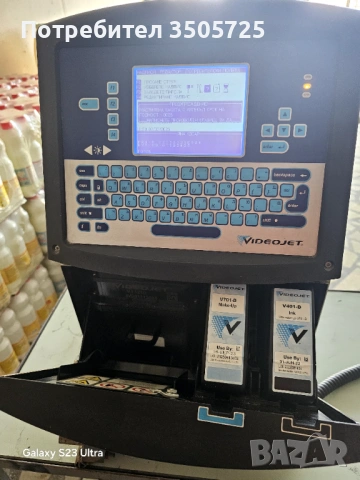 Мастиленоструен принтер Videojet 1210, снимка 4 - Принтери, копири, скенери - 53685941