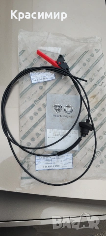 Жило преден капак Peugeot, Fiat, Lancia, Citroën 