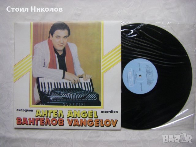 ВНА 12429 - Ангел Вангелов - акордеон, снимка 2 - Грамофонни плочи - 31747665
