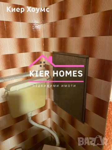 Апартамент в град Димитровград, обл.Хасково, снимка 9 - Апартаменти - 53680370