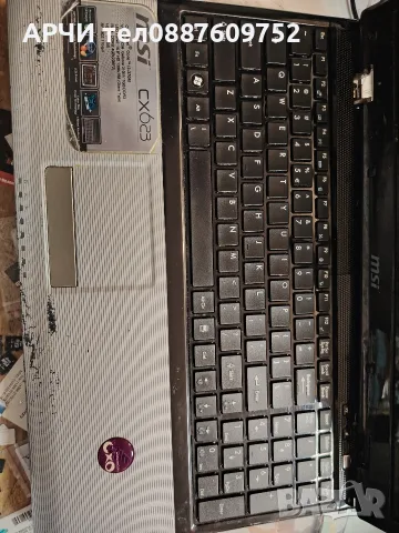 Intel Core i3-350M 2.26GHz, 3MB Cache · 4GB 500GB HDD ПРОДАВА СЕ ЗА ЧАСТИ !!!, снимка 11 - Части за лаптопи - 56046736
