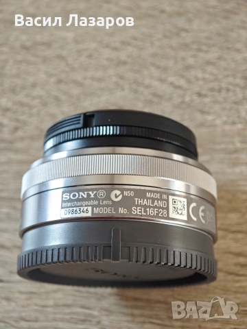 Обектив SONY E 16mm f2.8 за SONY E-MOUNT 