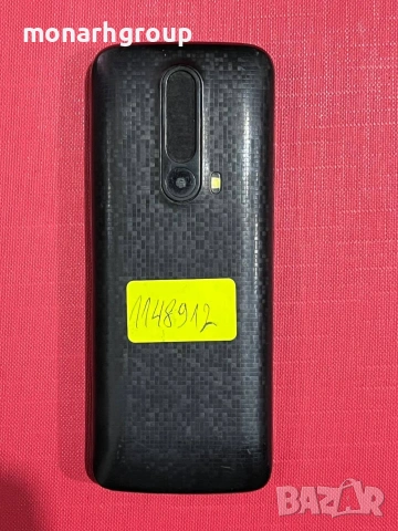 Телефон X-Tremer, снимка 2 - Други - 53146323