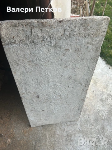 Железни кофражни платна