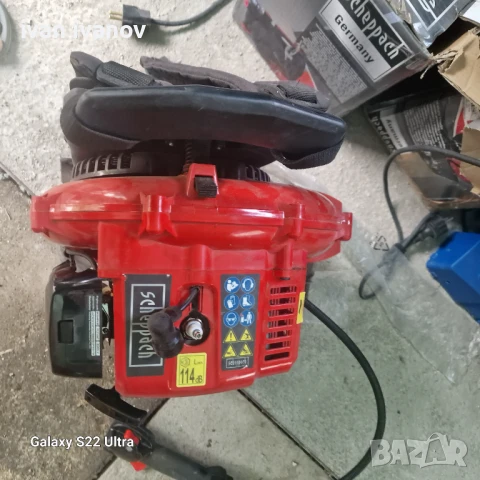 Градинска духалка Scheppach BLBP52X, 51.7 CC, снимка 8 - Други машини и части - 51055595