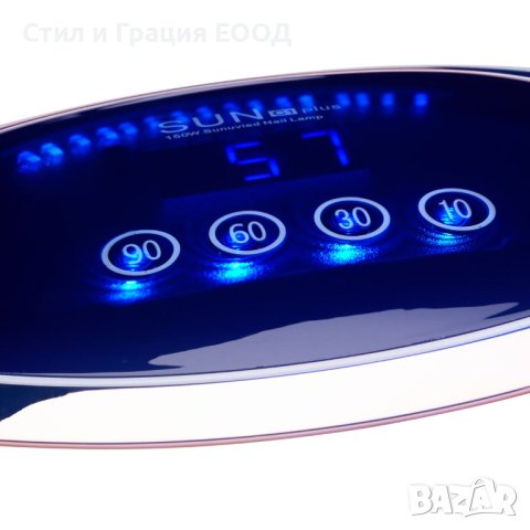 Лампа за сушене на нокти UV Led C1 Plus 150W, снимка 8 - Педикюр и маникюр - 40895313