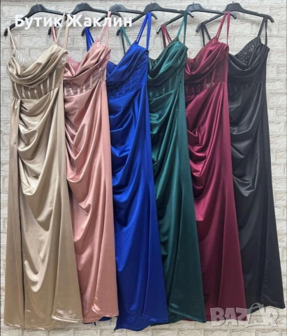 Дамска елегантна  рокля 