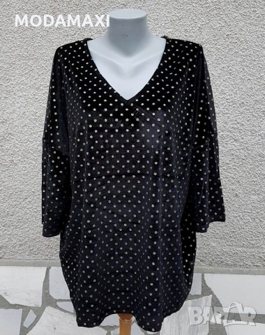 4XL Нова блуза Only , снимка 1