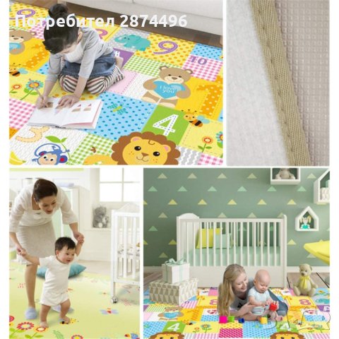 3889 ЛЪВЧЕ С БУКВИ И ЦИФРИ образователна детска постелка, снимка 9 - Други - 41642581