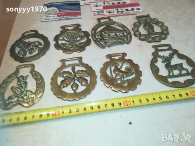 МЕД МЕСИНГОВИ ФИГУРИ ЕЛЕМЕНТИ 25ЛВ ЗА БРОЙ 0511240936