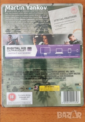 Bad Boys steelbook blu ray Лоши момчета стийлбук с български субтитри , снимка 2 - Blu-Ray филми - 52509661