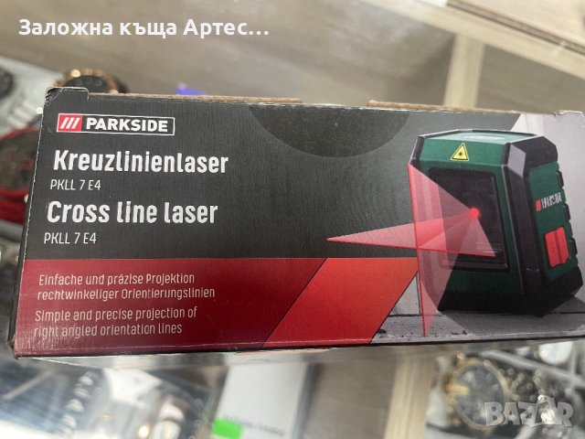 Лазер Нивелир ParkSide Cross Line Laser PLL 7 E4, снимка 1 - Други инструменти - 41659144