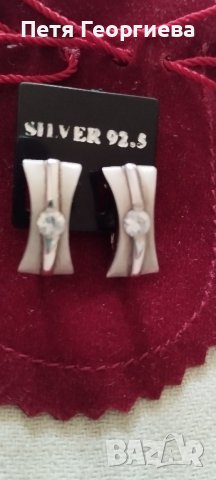 Сребърни обици с циркон