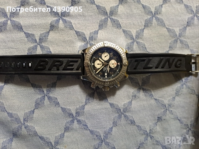 breitling