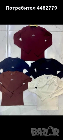 дамска блуза , снимка 2 - Блузи с дълъг ръкав и пуловери - 52408860