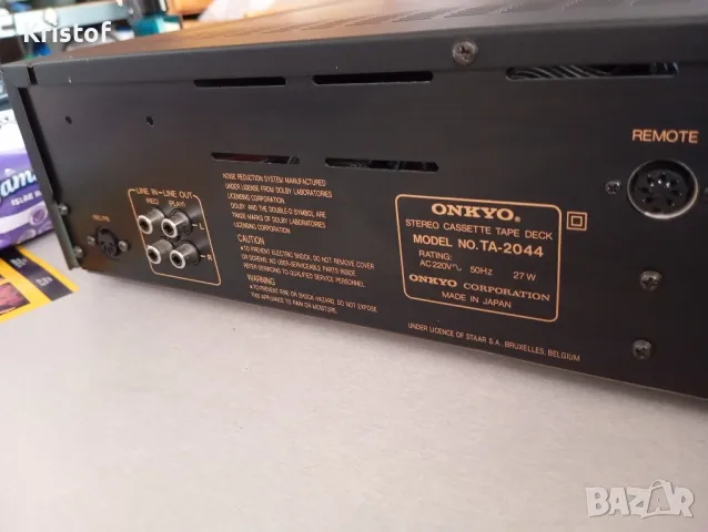 Onkyo Integra TA-2044, снимка 12 - Декове - 49360189