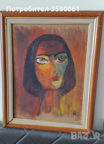 "Лице "Тома Трифоновски , снимка 2 - Други ценни предмети - 53099669