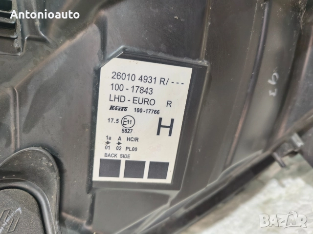 Оригинален десен фар за Renault Kangoo / Рено Канго (2013-2021) 260104931 R, снимка 6 - Части - 52442070