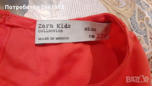 Червена детска блузка на Зара, снимка 2 - Детски Блузи и туники - 33835774