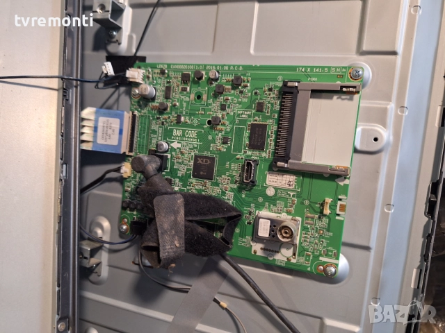 подсветка, от дисплей HC320DXN-VHVS2-214X на телевизор LG ,32LH510B, снимка 3 - Части и Платки - 51691075