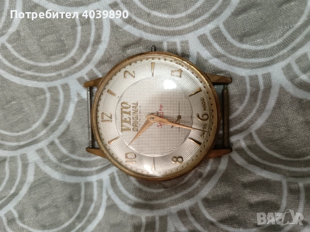 Стар механичен швейцарски часовник VETO, снимка 3 - Мъжки - 53691611